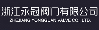 溫州海鼎特種不銹鋼有限公司